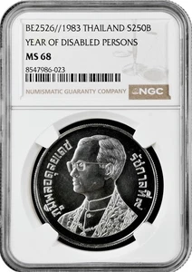 Thailand 250 baht 1983, NGC MS68, "International Year of Disabled Persons" - Picture 1 of 2