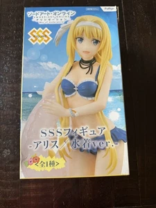 "Sword Art Online Alicization War of Underworld: Alice Zuberg Swimsuit Version" - Picture 1 of 9