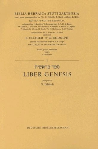 HEBREW BOOK OF GENESIS-FL (HEBREW EDITION) By O. Eibfeld - Image 1 of 1