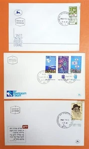STAMPS ISRAEL 1966/82 - Kit 3 FDC First Day Cover #1 - Picture 1 of 1