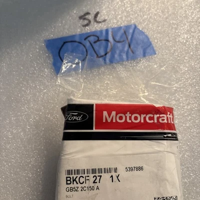 Lincoln MKS 2015-2016 Ford Motorcraft BKCF27 Front Disc Brake Caliper Repair Kit - Image 1 of 2