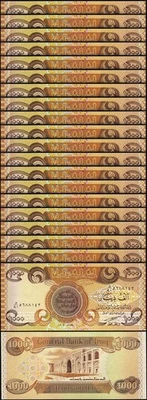 Iraq 1000 Dinars 2003, UNC, 20 Pcs LOT, Consecutive, P-93a - Image 1 of 4