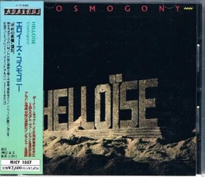 HELLOISE COSMOGONY 9 BONUS RARE OOP JAPAN CD - Imagen 1 de 1