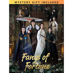 Fangs of Fortune (2024) [DVD] Chinese Drama Series English Subtitles All Region - Picture 1 of 10