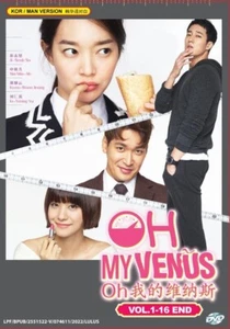 DVD Korean Drama Oh My Venus Vol. 1-16 END English Subtitle All Region FREESHIP - Picture 1 of 5