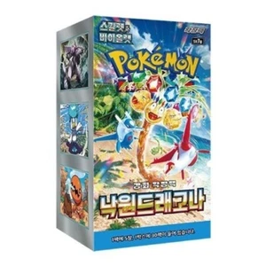 Pokemon Paradise Dragona Booster Box SV7A Korean ver. (SEALED) - Picture 1 of 2