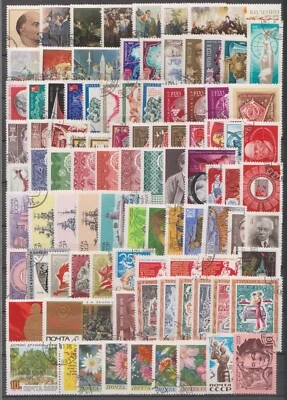 Russia 1970, full Year,117 st. +7SS, sorted by Michel, used/CTO - Image 1 of 2