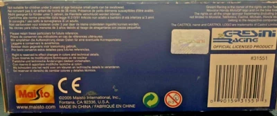 model motorbikes - Image 1 of 3