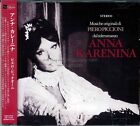 Piero Piccioni "ANNA KARENINA" Italian TV miniseries score Japan CD out of print