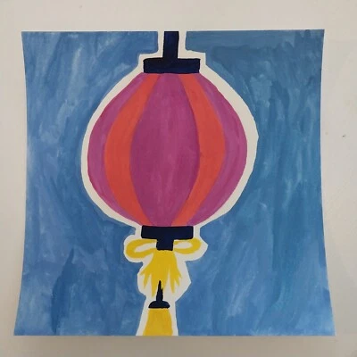 Sindy Fuhr Gouache Pintura Sobre Papel Acuarela Arte Asiático Título Papel Linterna A Foto 1 de 2