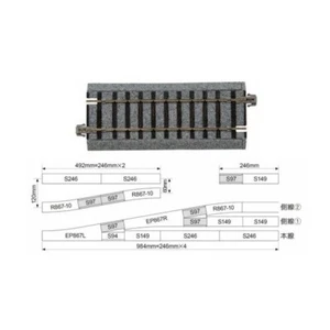 Kato 2-192 HO 97mm, 3.8" Length Adjustment Straight Track (4 Pieces) - Picture 1 of 1
