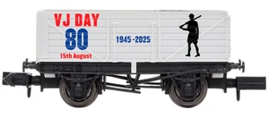 2F-071-100 Dapol N Gauge 7 Plank VJ Day Army 80th Anniversary - Picture 1 of 1
