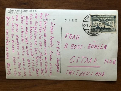 TAILANDIA SIAM ANTIGUA POSTAL CORTE ARROZ BANGKOK A SUIZA 1958!! Foto 1 de 2