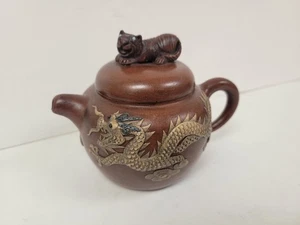 Vintage Yixing Zisha Teapot With Tea Pets Crouching Tiger Dragon Phoenix Teapot - Picture 1 of 9