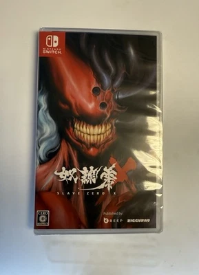 Slave Zero X (Nintendo Switch) Japanese - BRAND NEW FACTORY SEALED! - Image 1 of 3