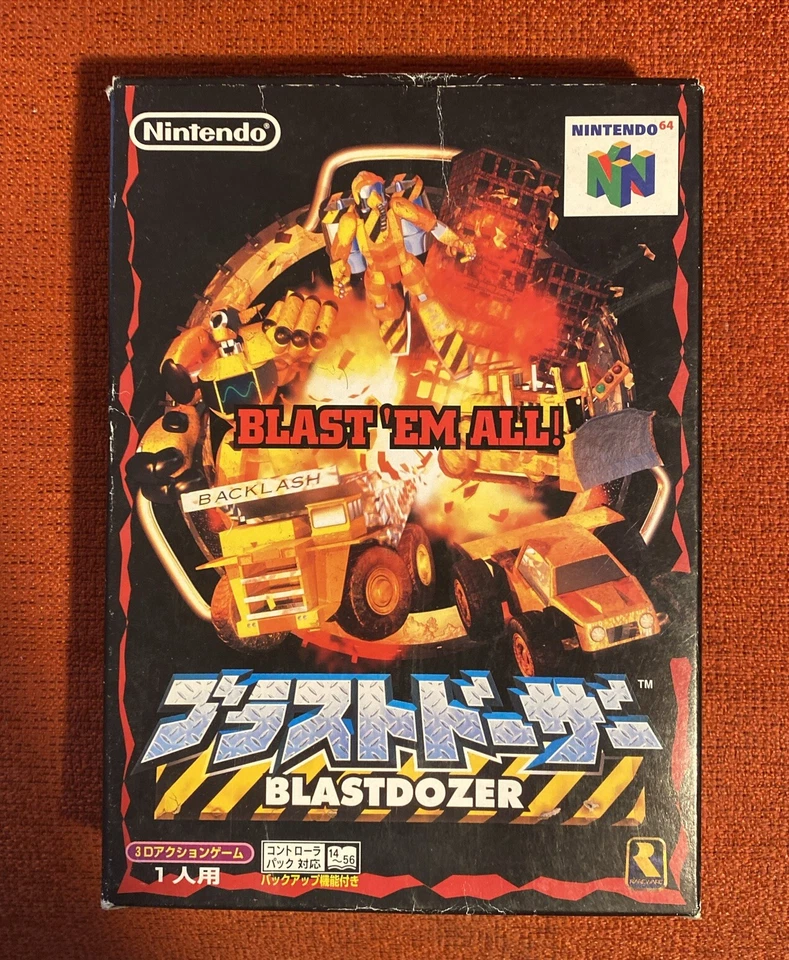 Blast Dozer Nintendo 64 Raveware 1997 Japan Import NUS-NBCJ-JPN - Image 1 of 4