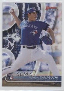 2020 Bowman's Best Shun Yamaguchi #1 Rookie RC