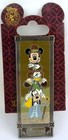 Disney Haunted Mansion Stretching Room Goofy Donald Duck Mickey Mouse Pin