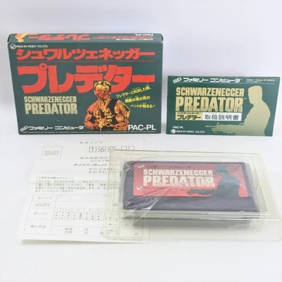 Famicom PREDATOR Schwarzenegger GOOD Nintendo 6366 fc - Image 1 of 4