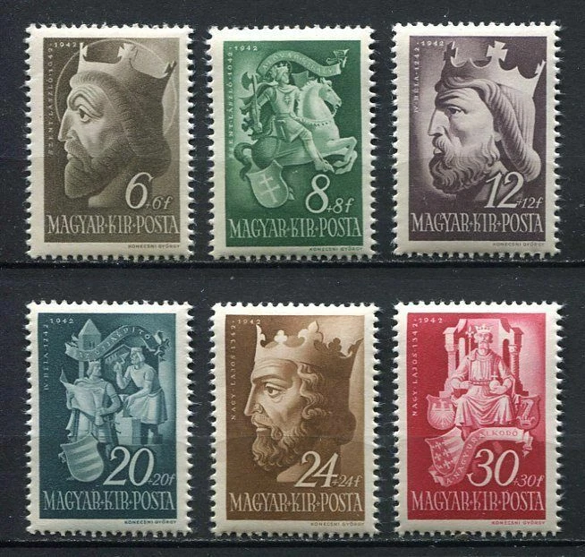 31765) HUNGARY 1942 MNH** St. Ladislaus, King Bela IV 6v. Foto 1 de 1