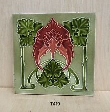 Antique fireplace tile, art nouveau (T419)
