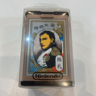 NINTENDO Playing Cards Kabufuda Daitoryo President - Image 1 of 2