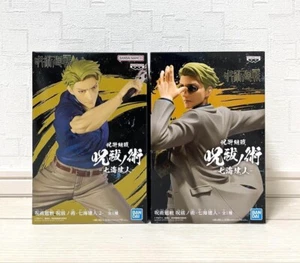Jujutsu Kaisen Kento Nanami Vol.2 Figure Set of 2 Jufutsu No Waza Banpresto - Picture 1 of 2