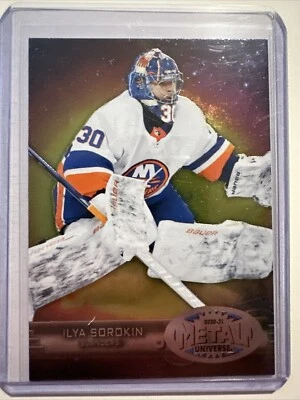 Ilya Sorokin ROOKIE CARD "Retro" 2020-21 Skybox Metal Universe #R-48 Islanders - Image 1 of 2