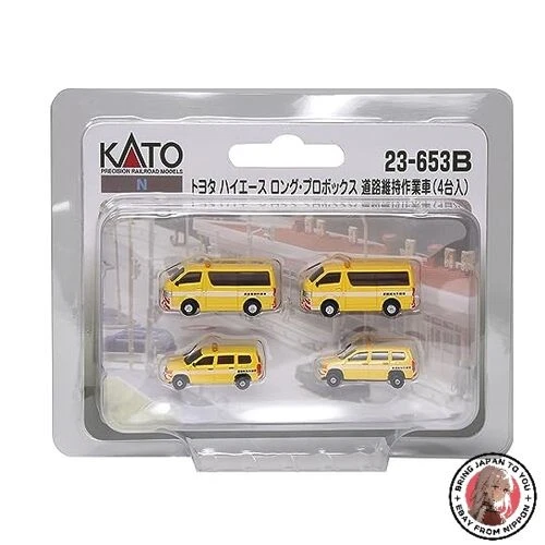 NEW KATO N Gauge Toyota Hiace Long Pro Box Road Maintenance Working vehicle (4 - Image 1 of 1