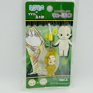 Gegege no Kitaro figure strap key chain rare Kewpie Kewsion Japan anime ＃2 - Picture 1 of 5