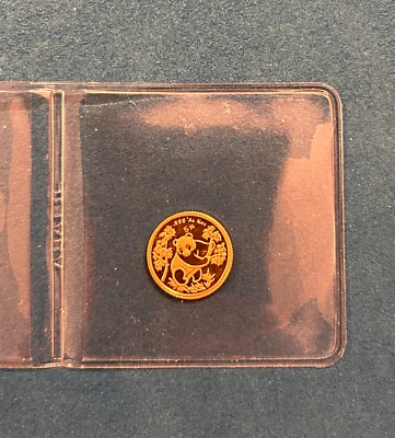 panda china gold coin 1/20oz FDC - Photo 1/2