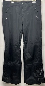 KOSTENLOSE LAND-/Skihose/X- Large - Bild 1 von 9
