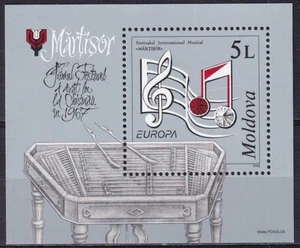 Moldova 1998 Yvert S/S #19 CEPT MNH VF - Picture 1 of 1