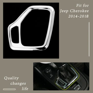 Nuevos accesorios interiores de coche marco de engranaje plateado para Jeep Cherokee 2014 -2018 - Imagen 1 de 5