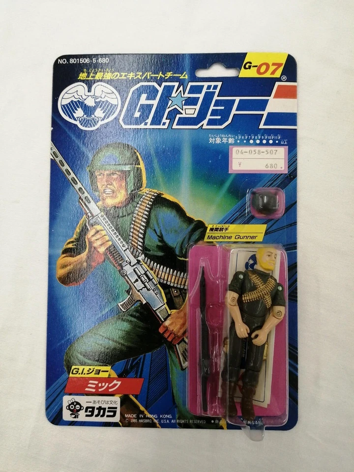 G.I. Joe "Mick" Action Figure Foto 1 de 4