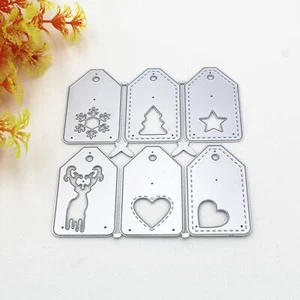 6PCS Children's Puzzle Metal Cutting Dies Paper Card Craft Embossing Stencil FA - Picture 1 of 5