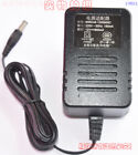 Ac Adapter Model Mwd48-1200800C 12V 800Ma Power Supply 5.5*2.5Mm Charger