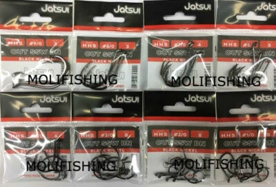 AMO TRAINA COL VIVO JATSUI CUT SSW BLACK NICHEL ANELLO SALDATO OFF SET CURVED - Image 1 of 4