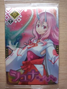 That Time I Got Reincarnated as a Slime Card Shuna BANDAI HECHA EN JAPÓN Japonés - Imagen 1 de 2