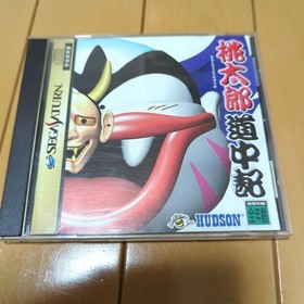 Sega Saturn Momotaro Dōchūki