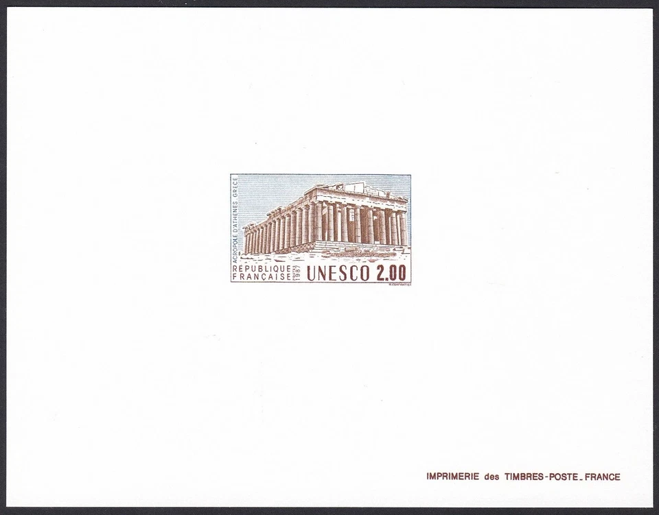France Sc2O39 UNESCO, The Parthenon, Athens, Architecture, Deluxe Proof - Image 1 of 1