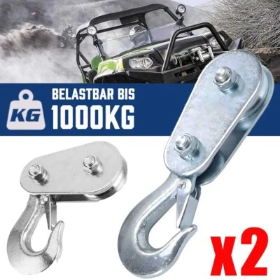 2x Umlenkrolle Seilrolle Snatchblock Windenrolle mit Haken für Seilwinde 1000 KG - Bild 1 von 4