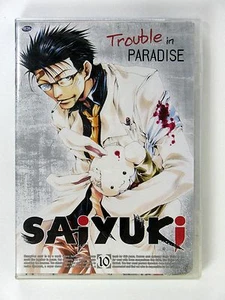 Saiyuki - DVD - Vol.10 - Trouble in Paradise - 2004 - Brand New - Bild 1 von 5
