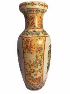 Satsuma Vase Hand Painted Asian Scene 8” Tall Yellow & Red Excellent Condition - Picture 1 of 8