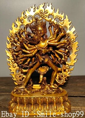 Estátua de Buda Kalachakra Vajradhara antiga tibetana bronze roxo ouro 24K 12" - Imagem 1 de 4