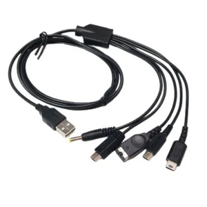 1.2m 5 in 1 USB Charger Cable Fast Charging Cord for SP/3DS/for WiiU fo - Picture 1 of 8