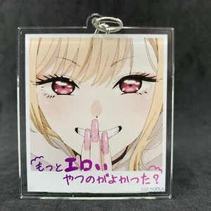 My Dress-Up Darling MARIN KITAGAWA Acrylic Keychain Keyholder Ring Anime - Picture 1 of 3
