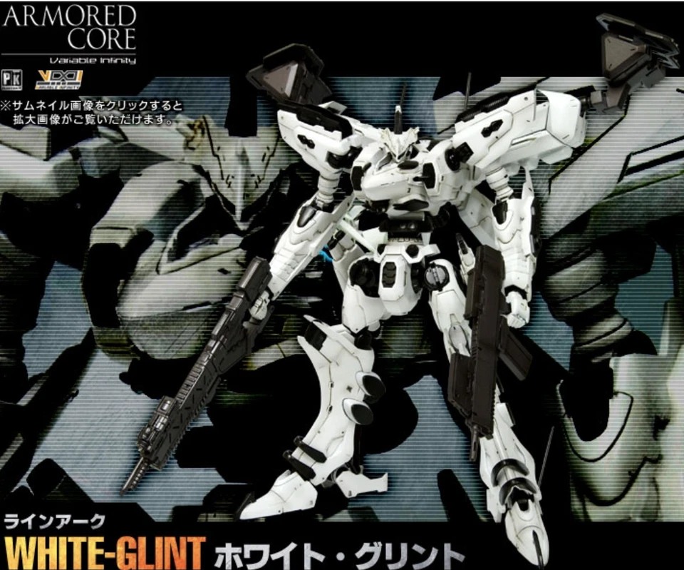 Kotobukiya Armored Core White-Glint 1/72 Scale Plastic Model Kit