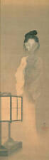 JAPON Kawanabe Kyosai Ghost Illustration 60 x 18 cm affiche reproduction Shin-Hanga