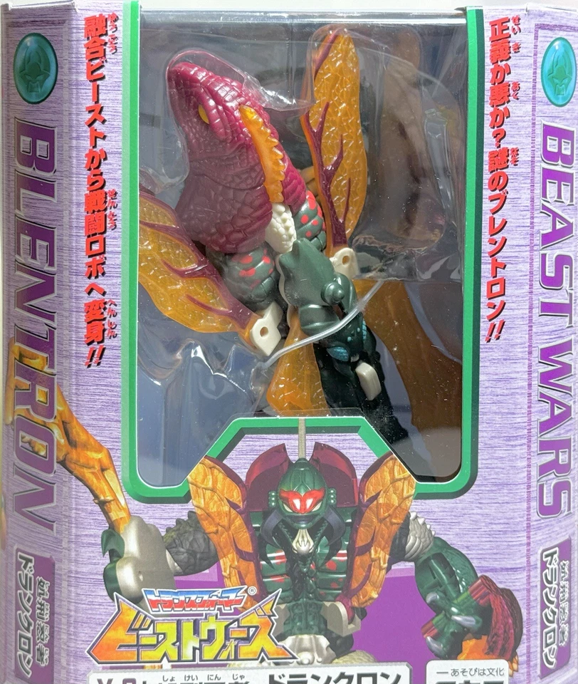 Transformers Beast Wars X-8 Ninja Drancron Action Figure Blentron TAKARA 1999 - Image 1 of 4
